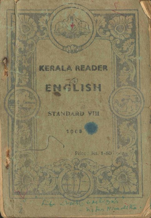 1969-kerala-english-reader-standard-8