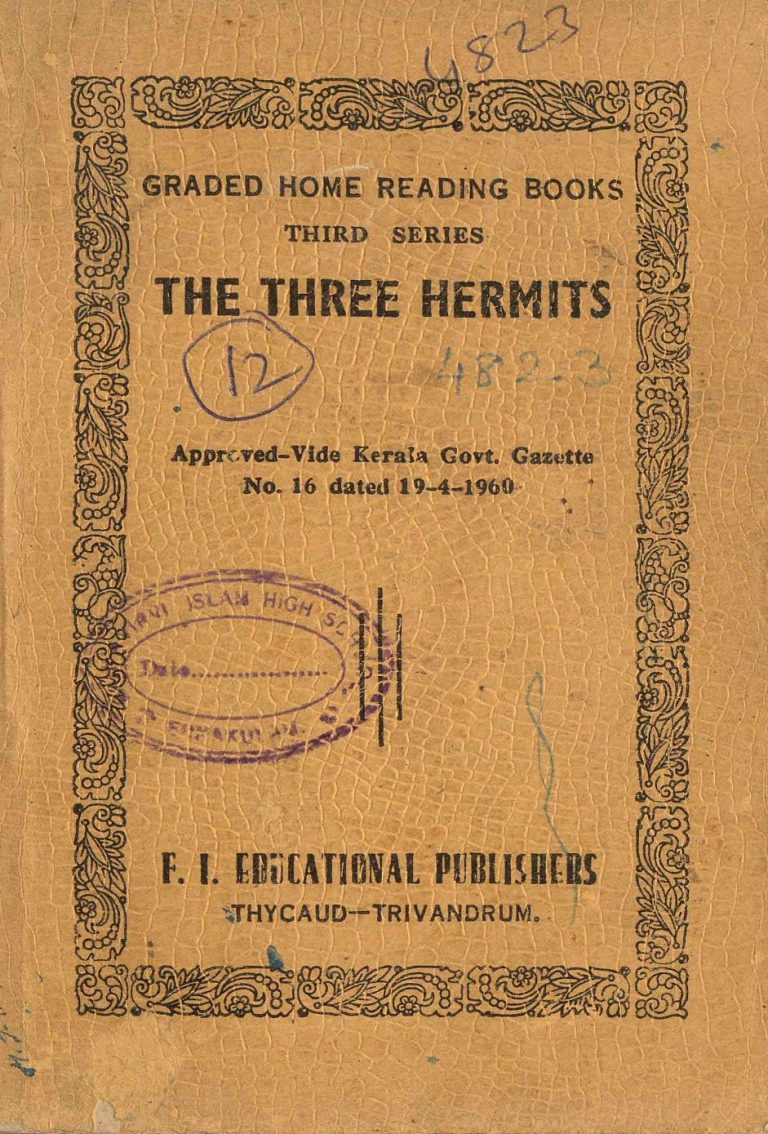 1963 The Three Hermits Graded Home Reading Books ഗ്രന്ഥപ്പുര