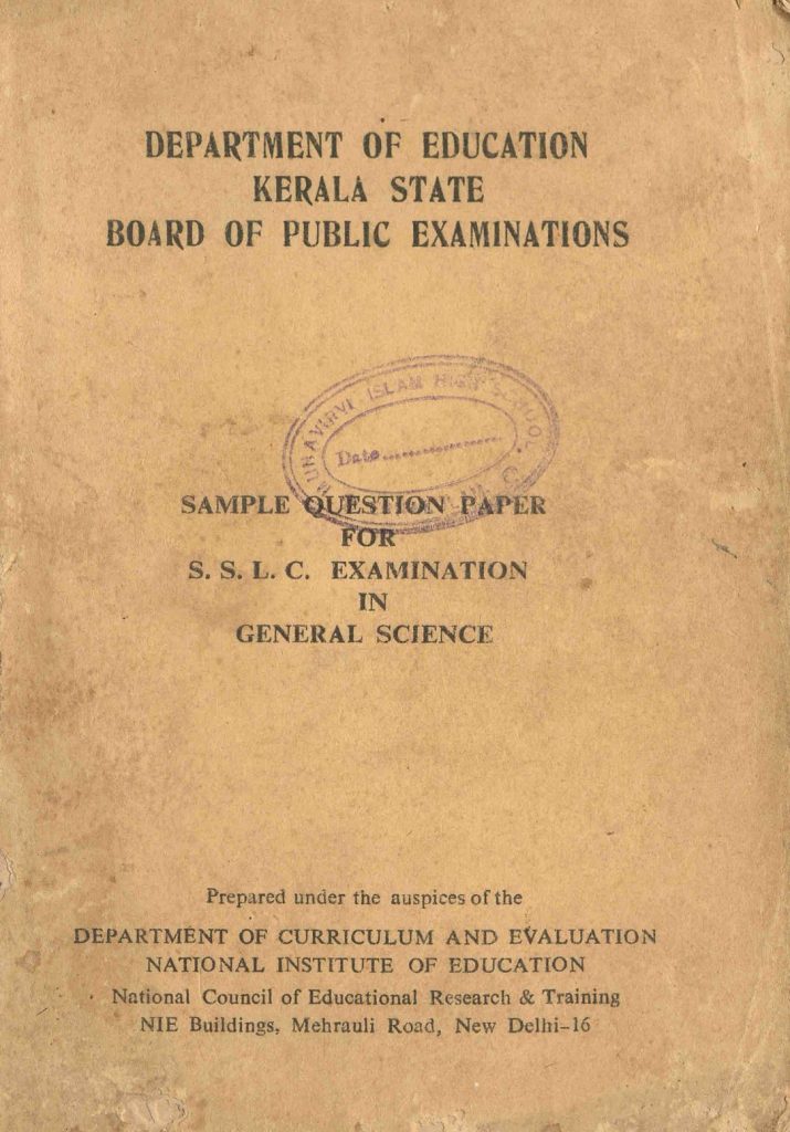 1967 - Sample Question Paper for SSLC Examination in General Science