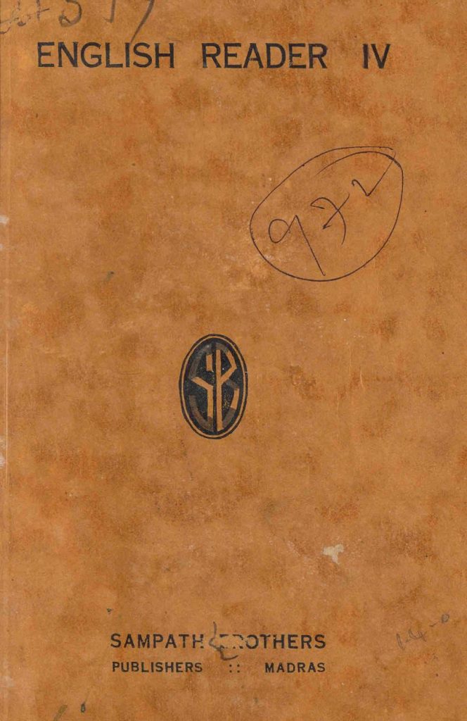 1933-english-reader-4-t-p-srinivasan
