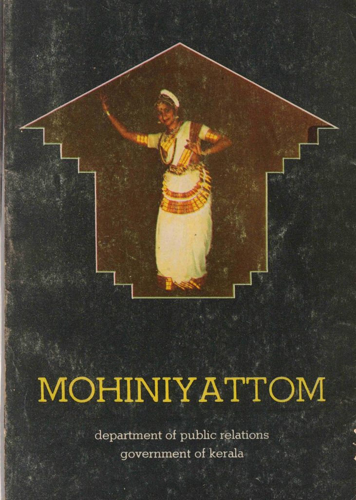 1986 - Mohiniyattom - C.K. Moosad
