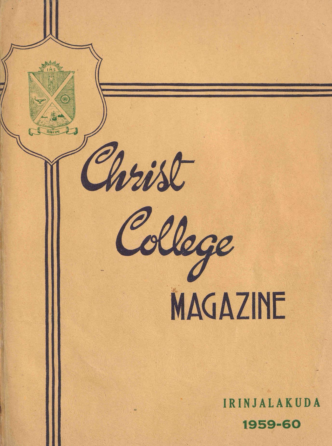 1960 - The Magazine - The Christ College, Irinjalakuda