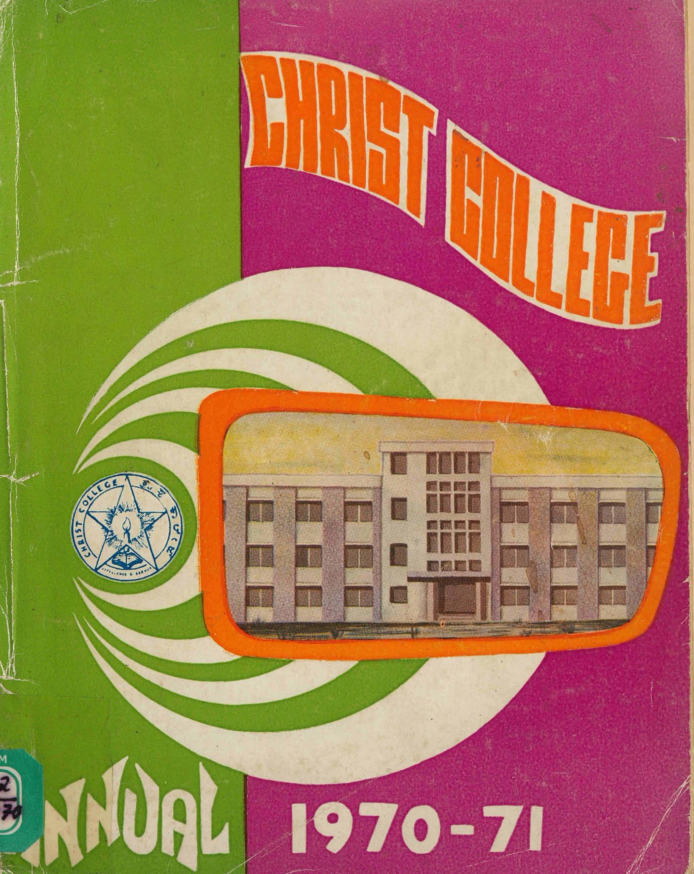 1971 - Bangalore Christ College - Annual