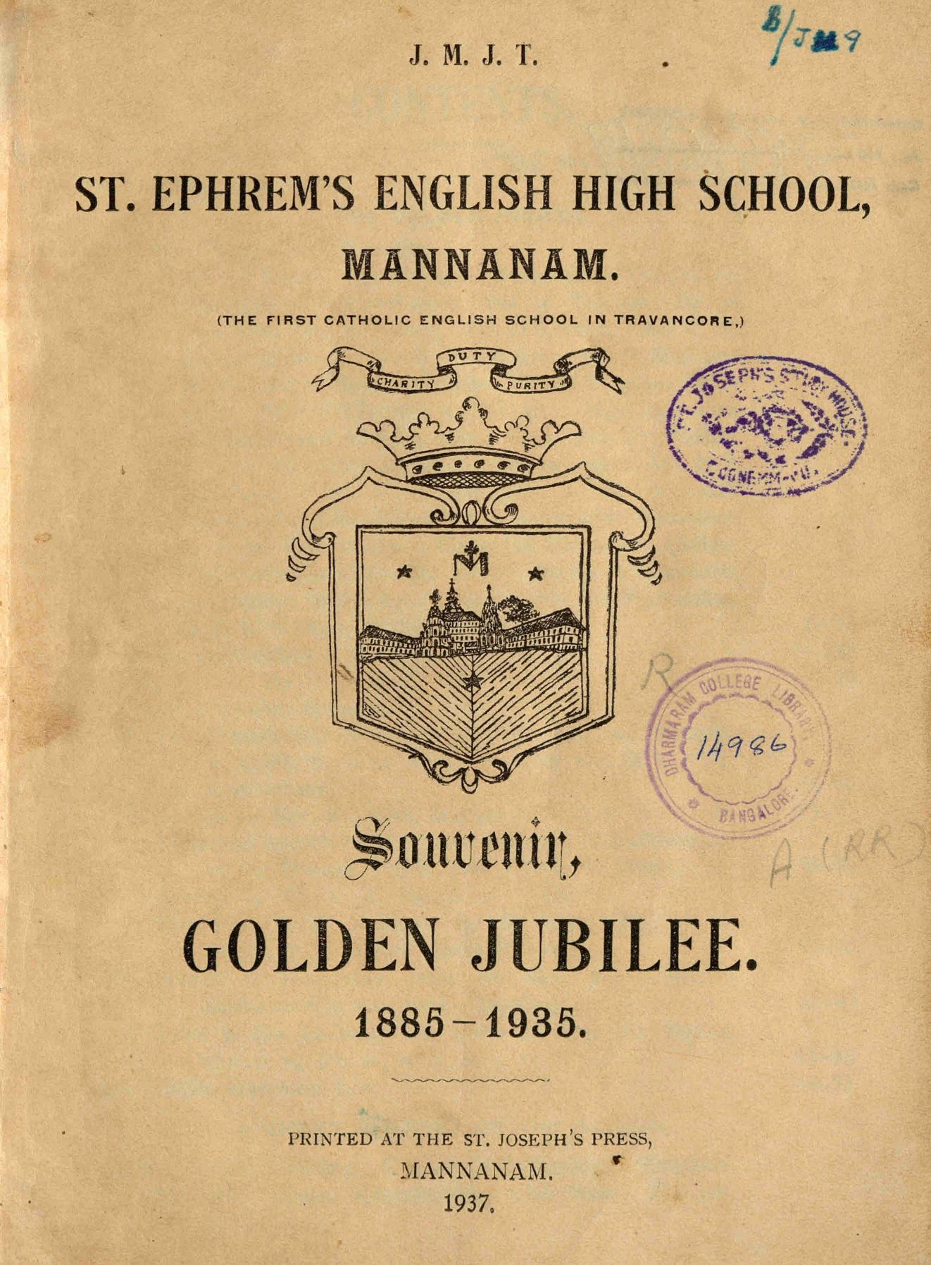 1937 - St. Ephrems English High School - Mannanam - Golden Jubilee Souvenir