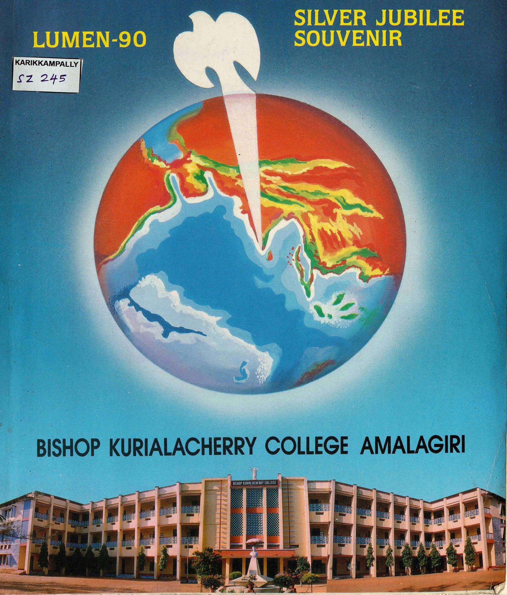1990 - Bishop Kurialacherry College Amalagiri - Silver Jubilee Souvenir