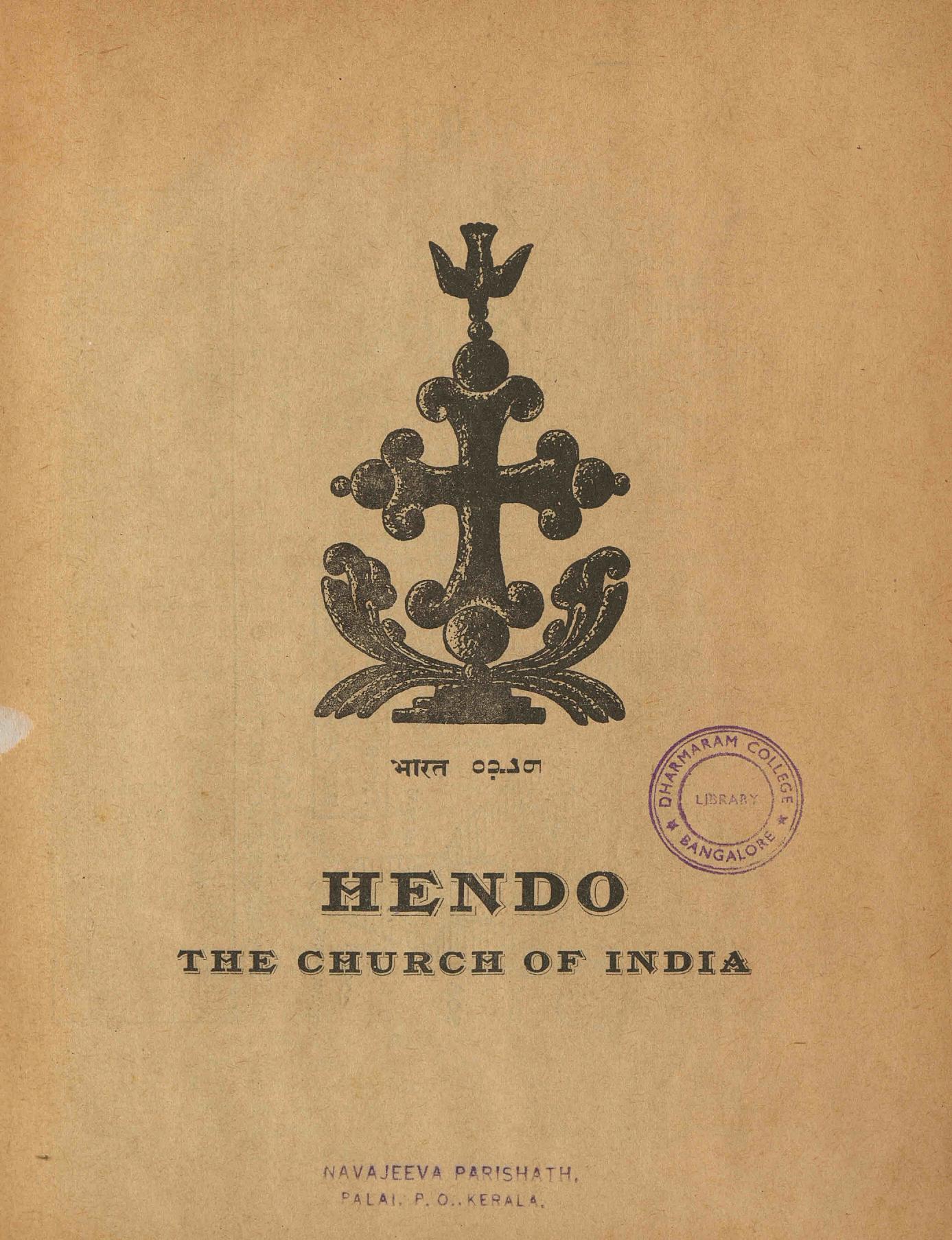 1964 - Hendo - The Church of India