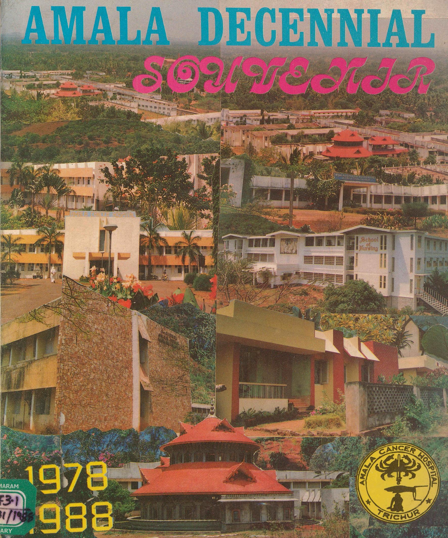  1988 - Amala Decennial Celebrations Souvenir
