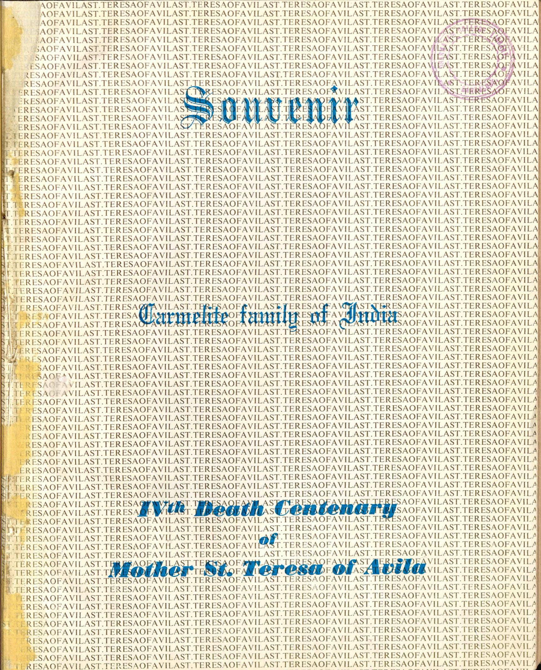  1982 - Carmelite Family of India - Souvenir 