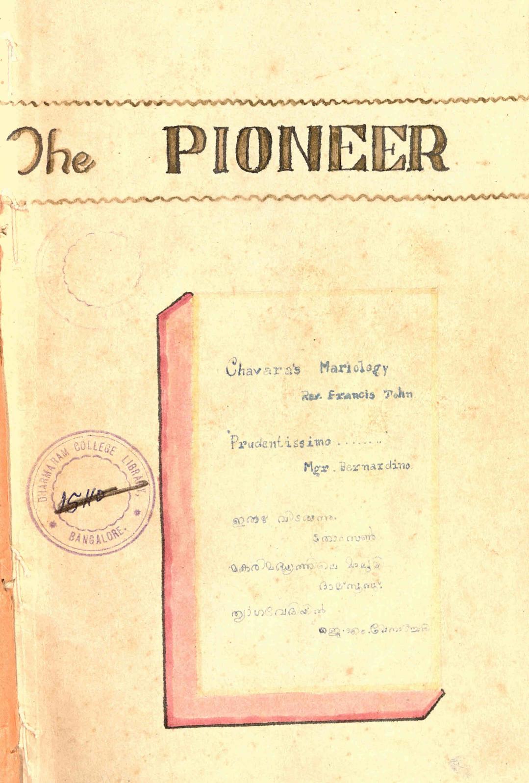 1960 - The Pioneer - Volume 01 - No - 01 and 02