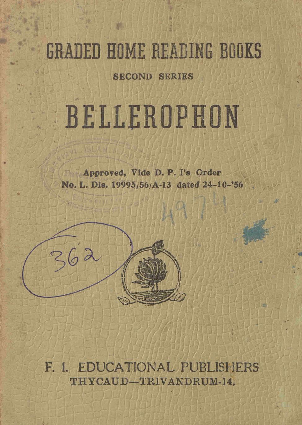 1963 - Bellerophon - Standard 8 - Book V