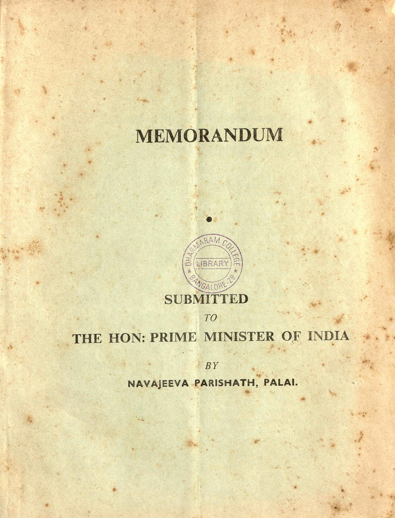 1969 - Memorandum to the Prime Minister of India - Navajeeva Parishath