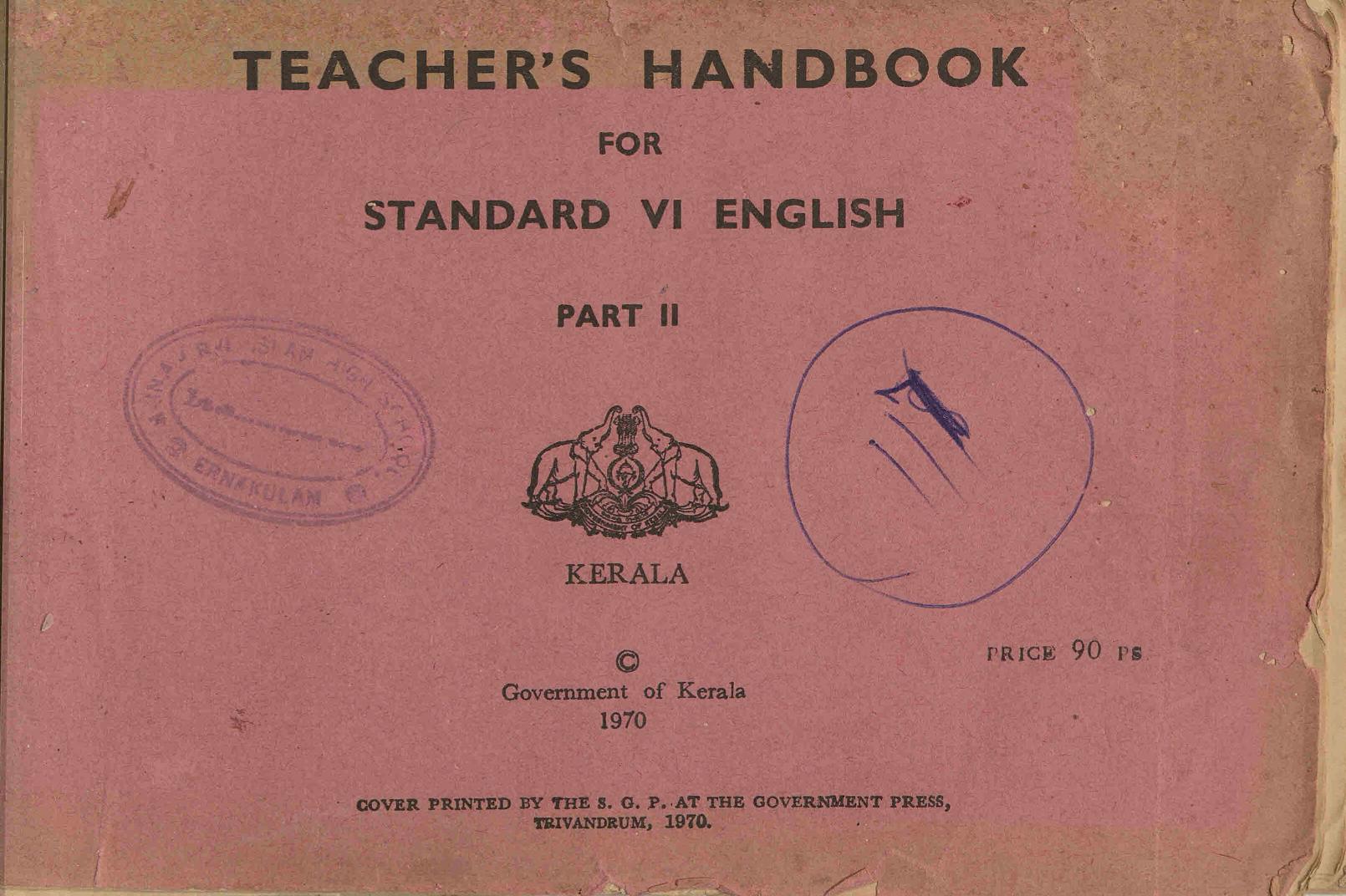 1970 - Teachers Handbook for Standard VI English