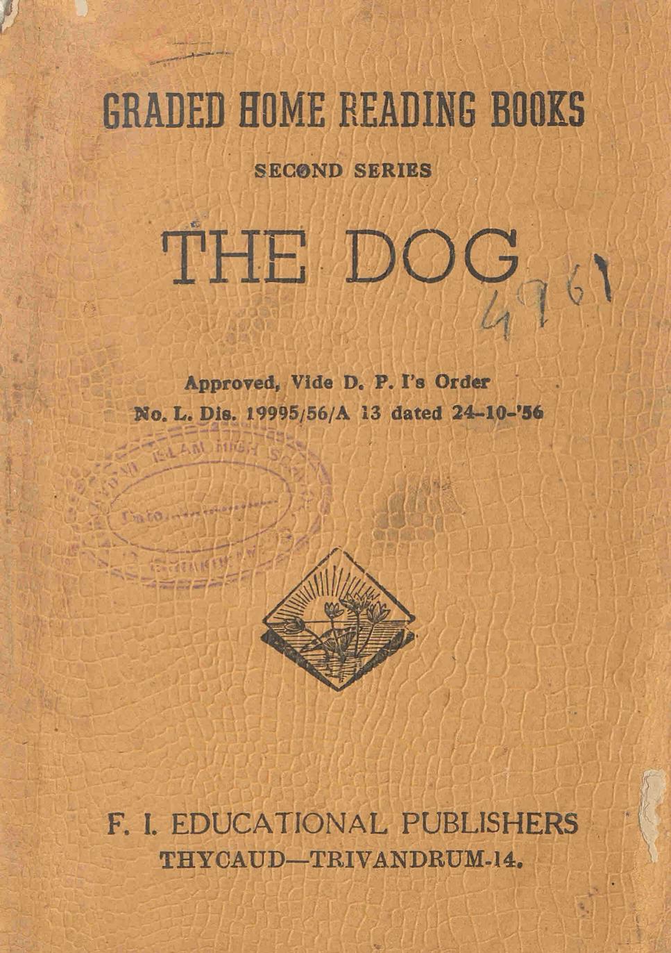  1963 - The Dog - Standard 6