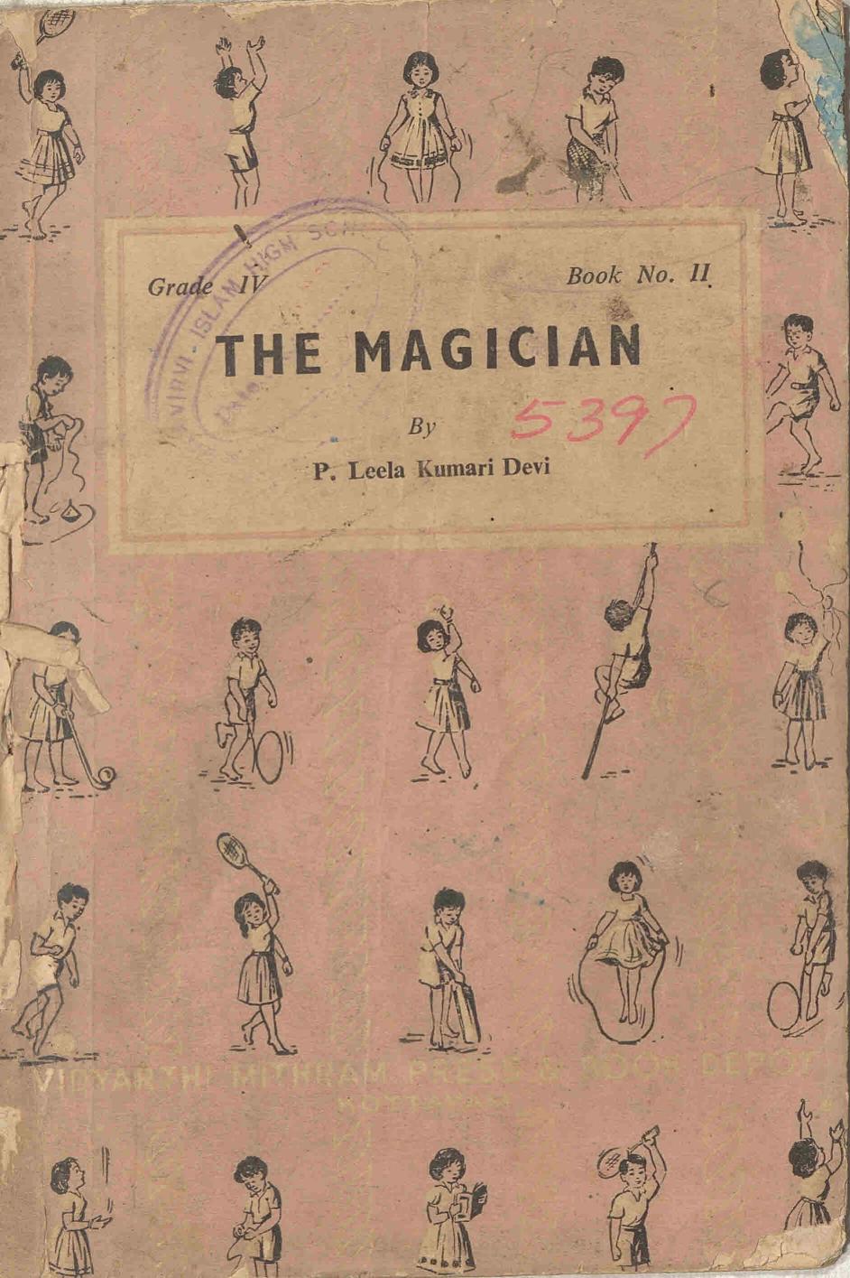  1965 - The Magician - P. Leelakumari Devi