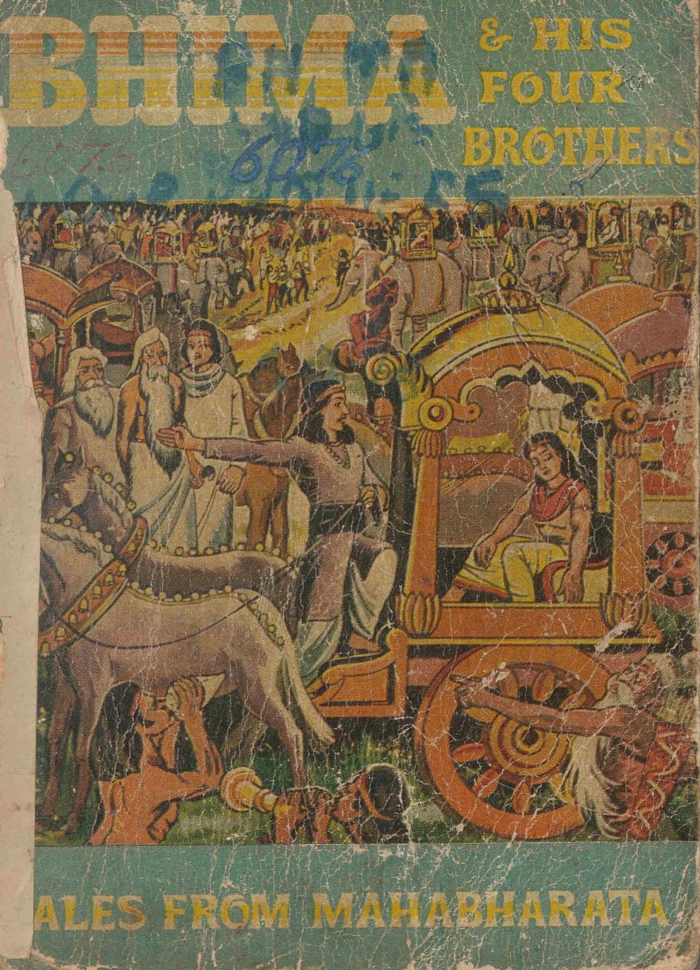  1971 - Bhima and his Four Brothers - Aruna Bhargava