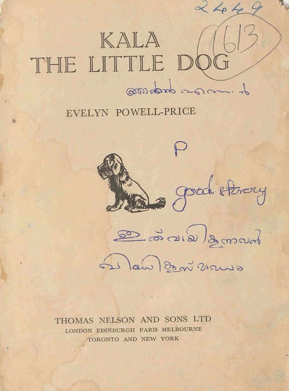 Kala the Little Dog - Evelyn Powell Price