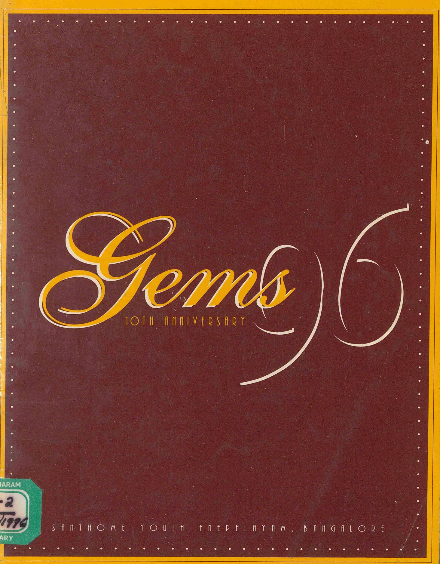 1996 - Gems - Santhome Youth Anepalayam 10th Anniversary