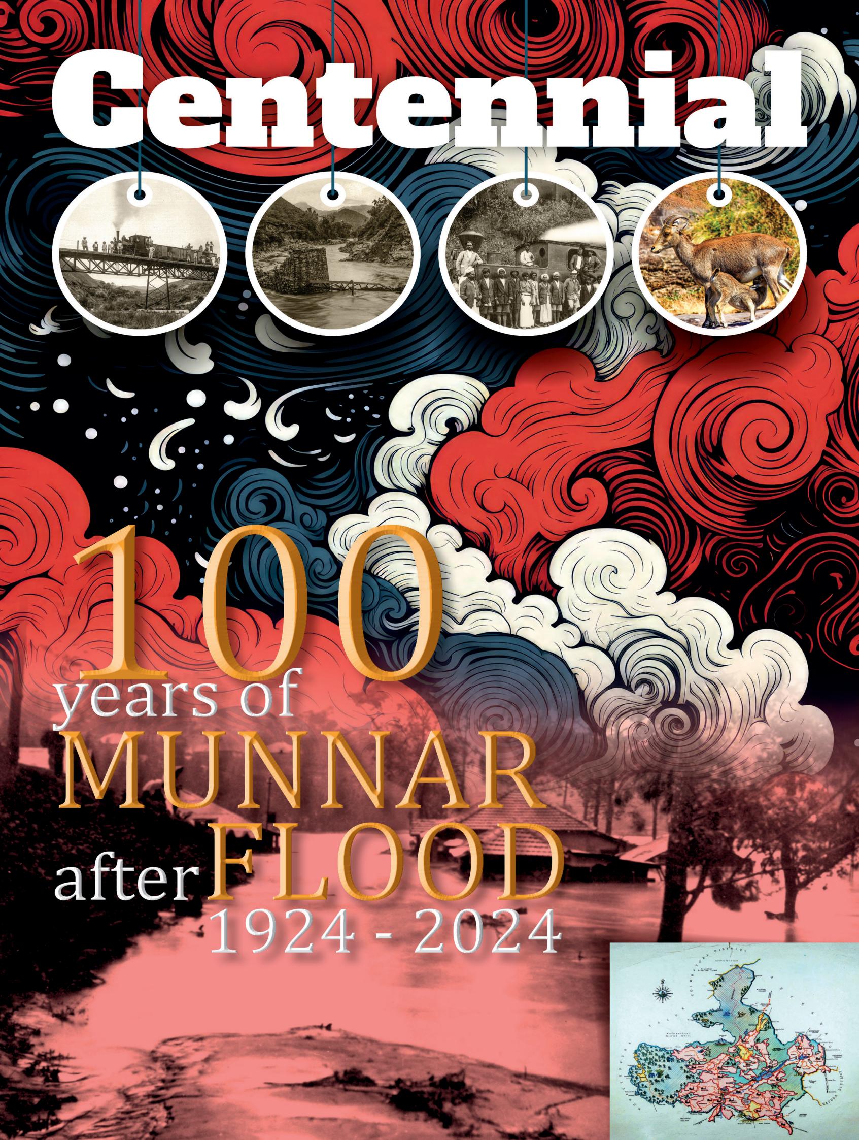 2024 - Centennial Souvenir - 100 Years of Munnar Flood