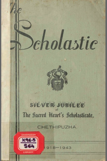 1943 - Scholastic Sacred Heart Chethipuzha