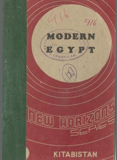 1945 Modern Egypt - Salman Haider