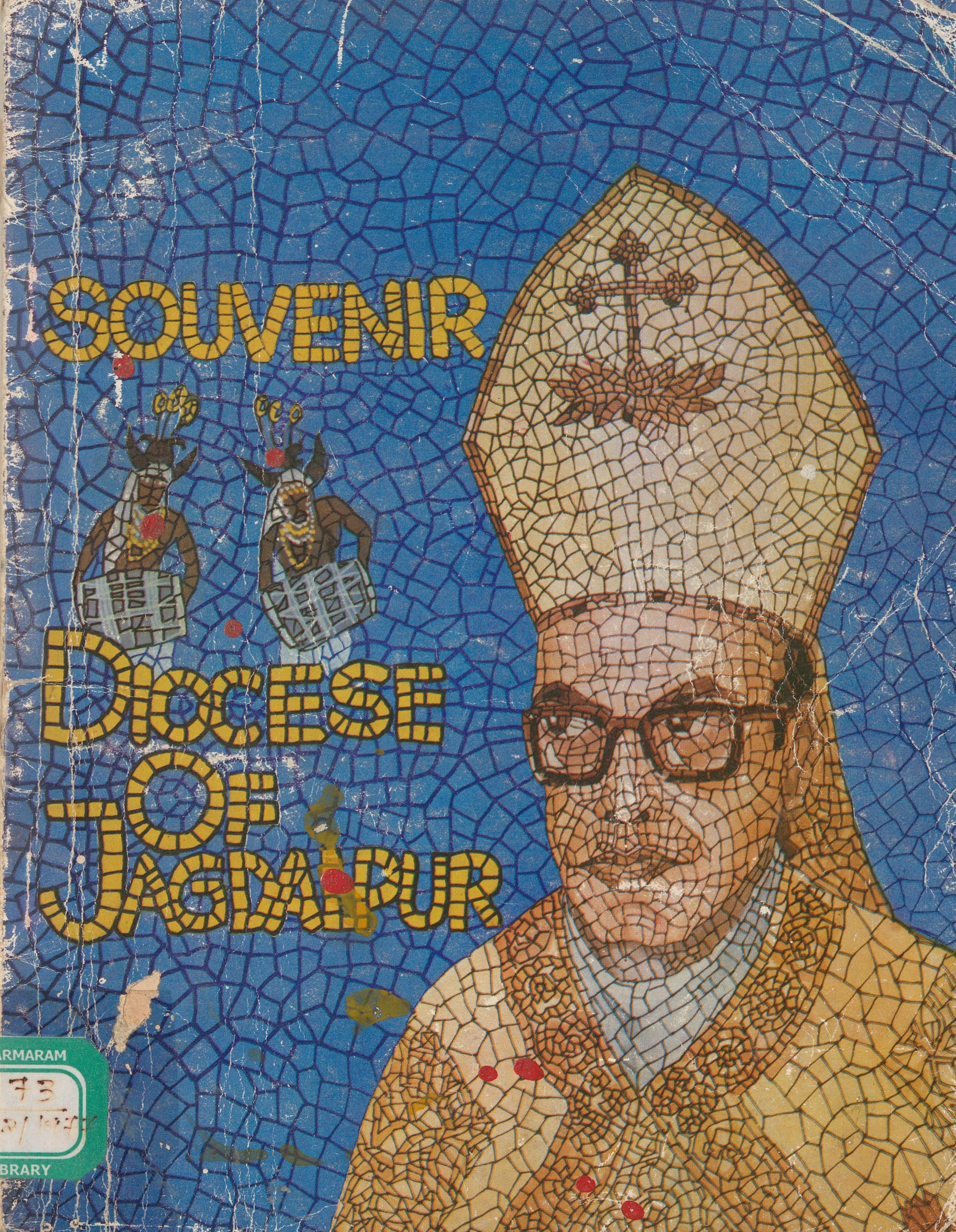 1977 - Diocese of Jagdalpur - Souvenir