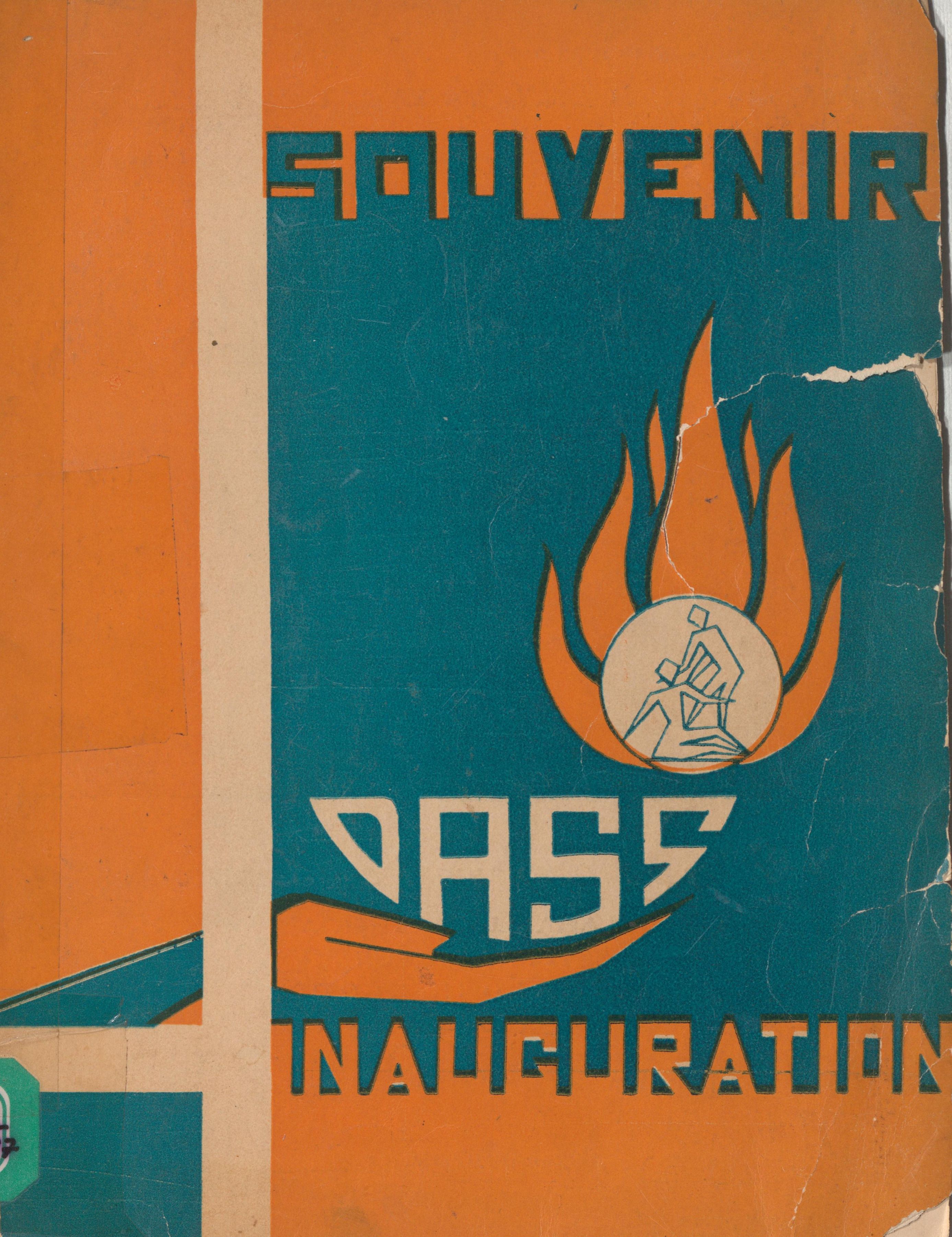 1977 - Dharmaram Association for Social Service Inauguration Souvenir