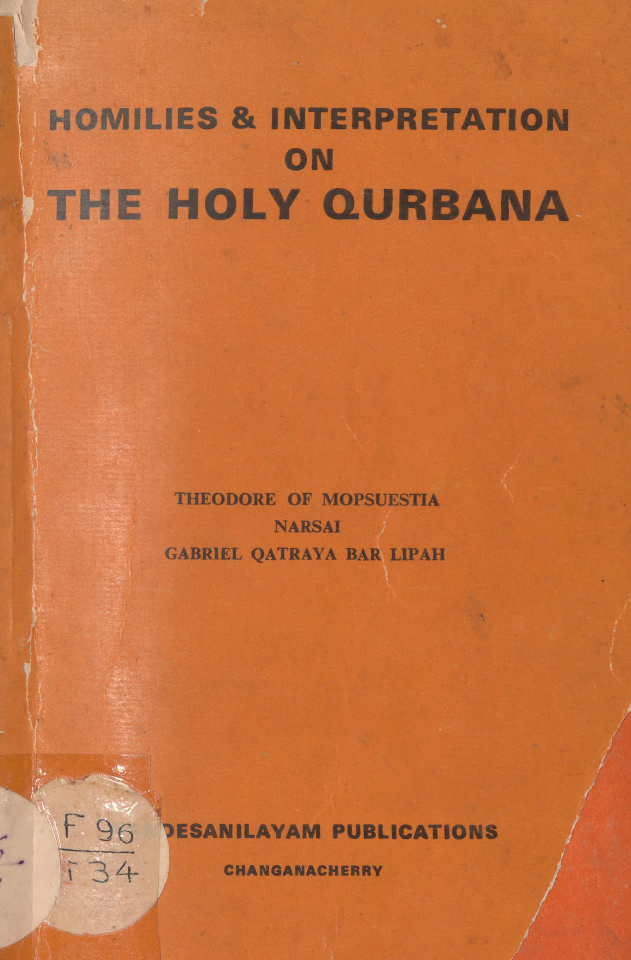 1977 - Homilies Interpretation on the Holy Qurbana