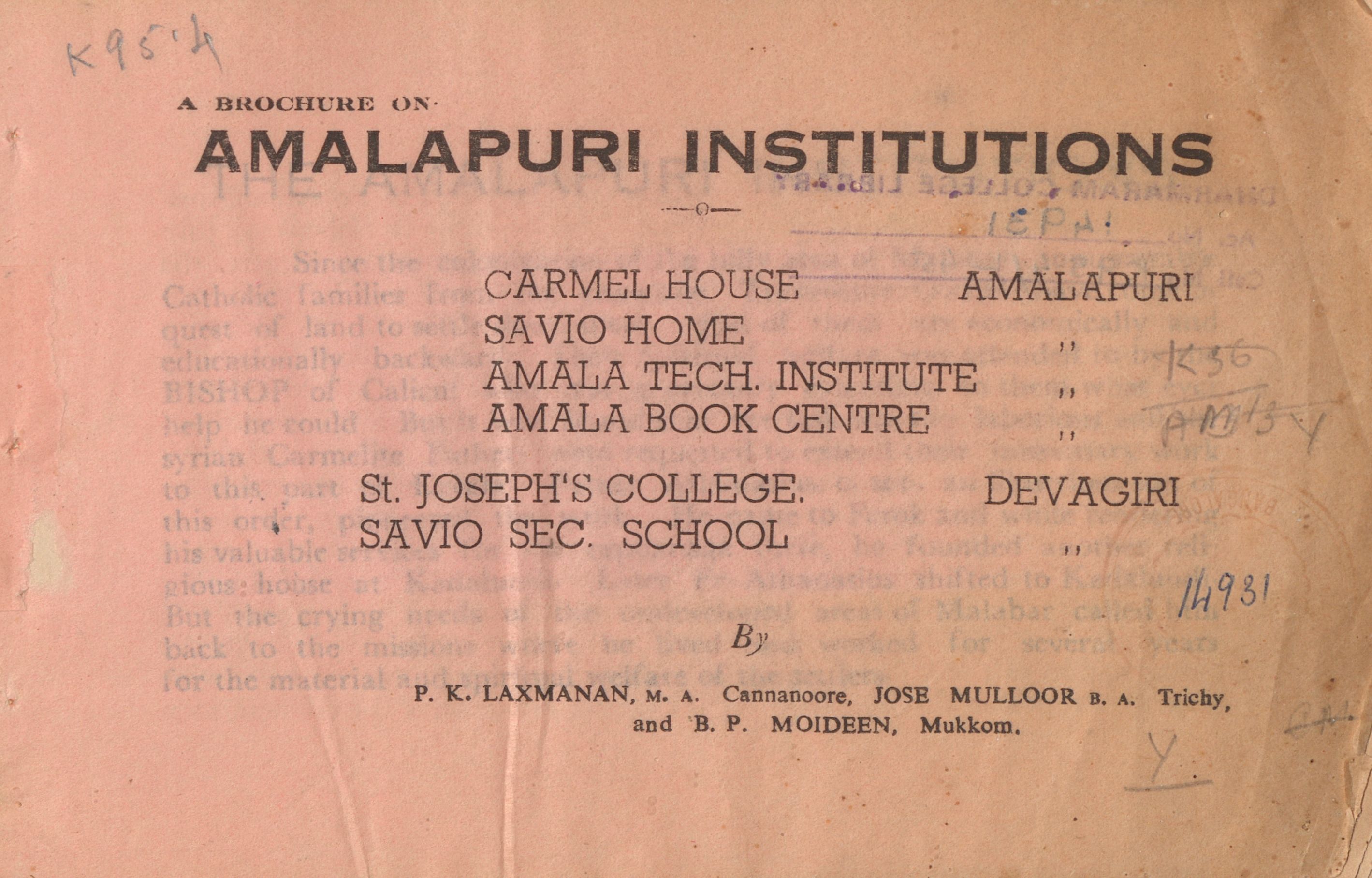 1963 - A Brochure on Amalapuri Institutions