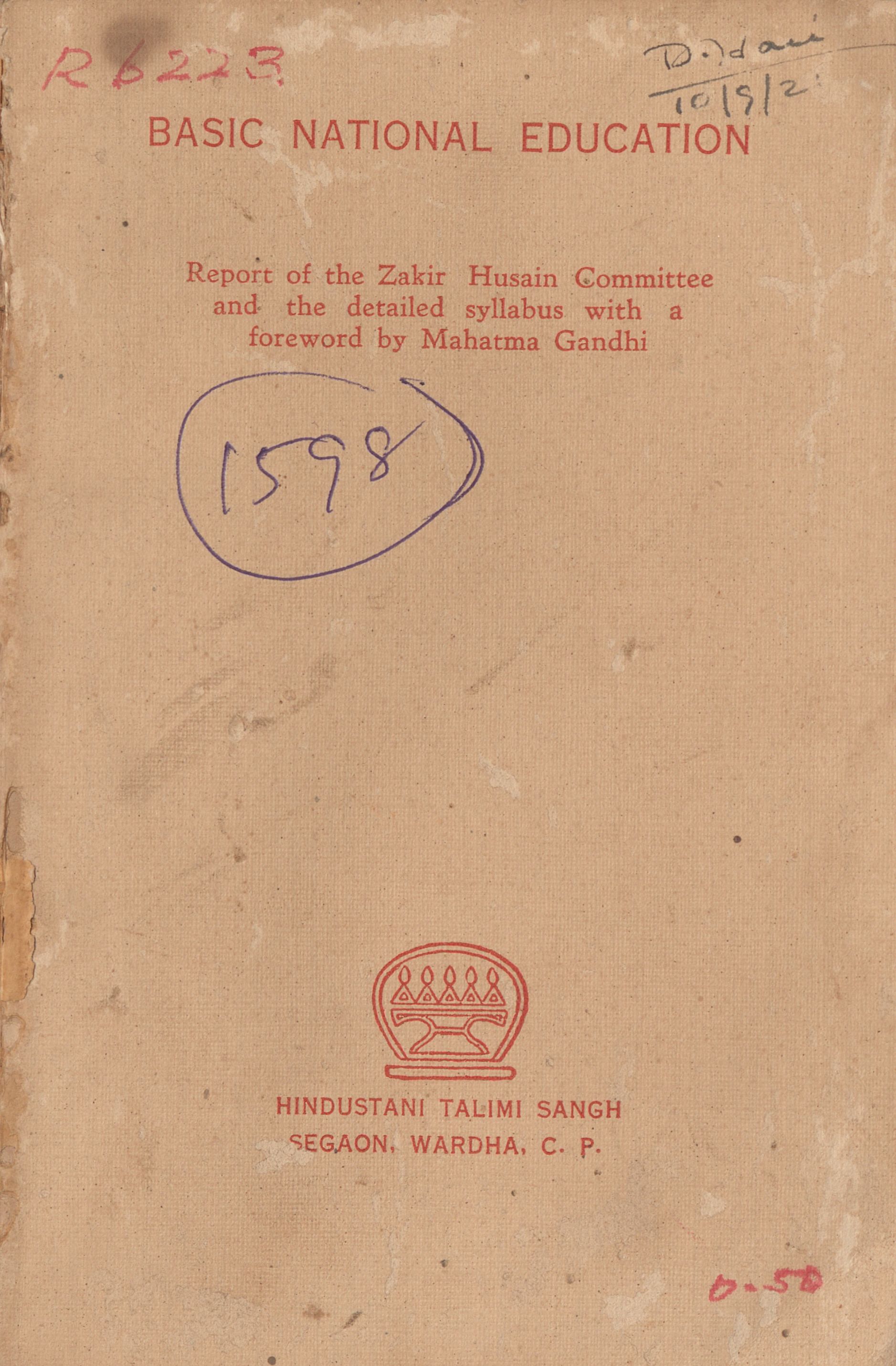 1939 - Basic National Education