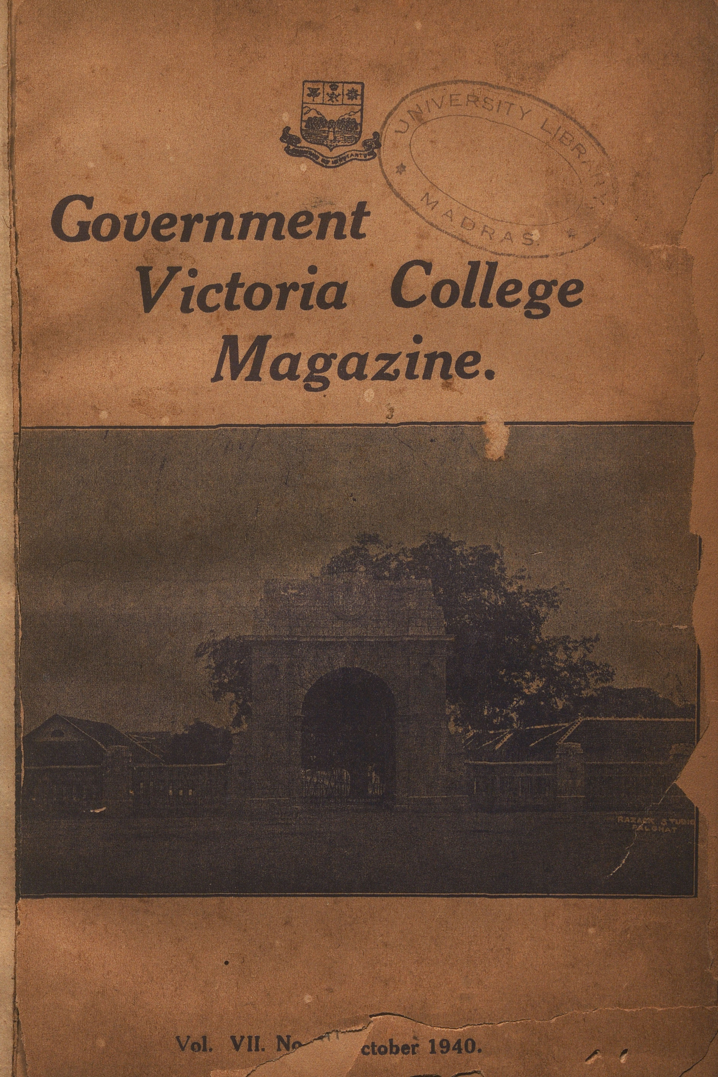 1940 - October - Government Victoria College - Palakkad - Magazine