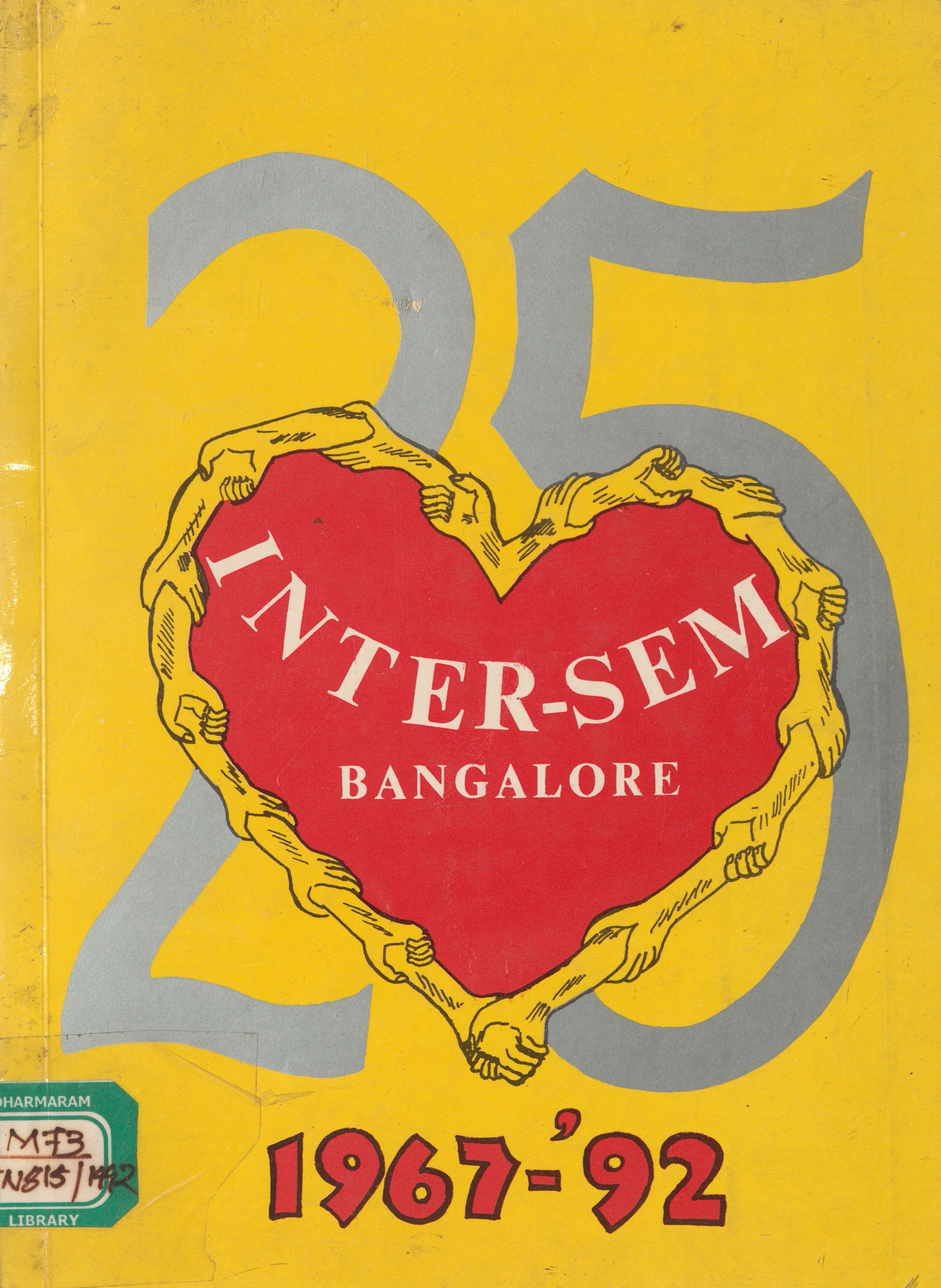1992 - Inter Sem - Bangalore - Silver Jubilee Souvenir