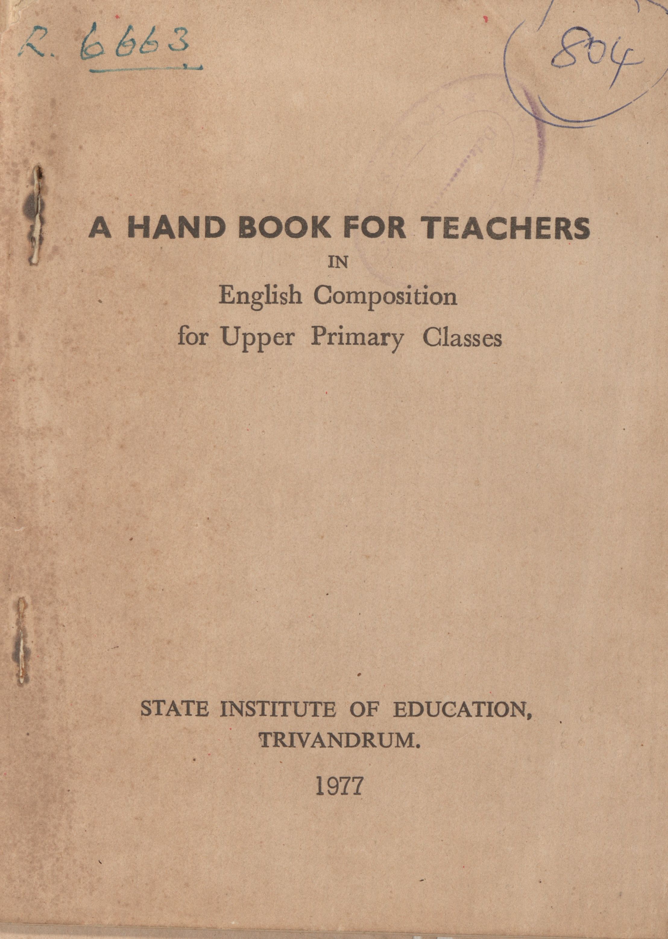 1977 - Teachers Hand Book for U.P. English Composition