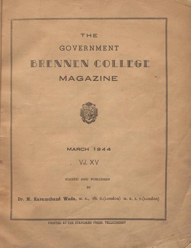 1943 - 1944 - 1945 – The Government Brennen College Magazine Tellicherry