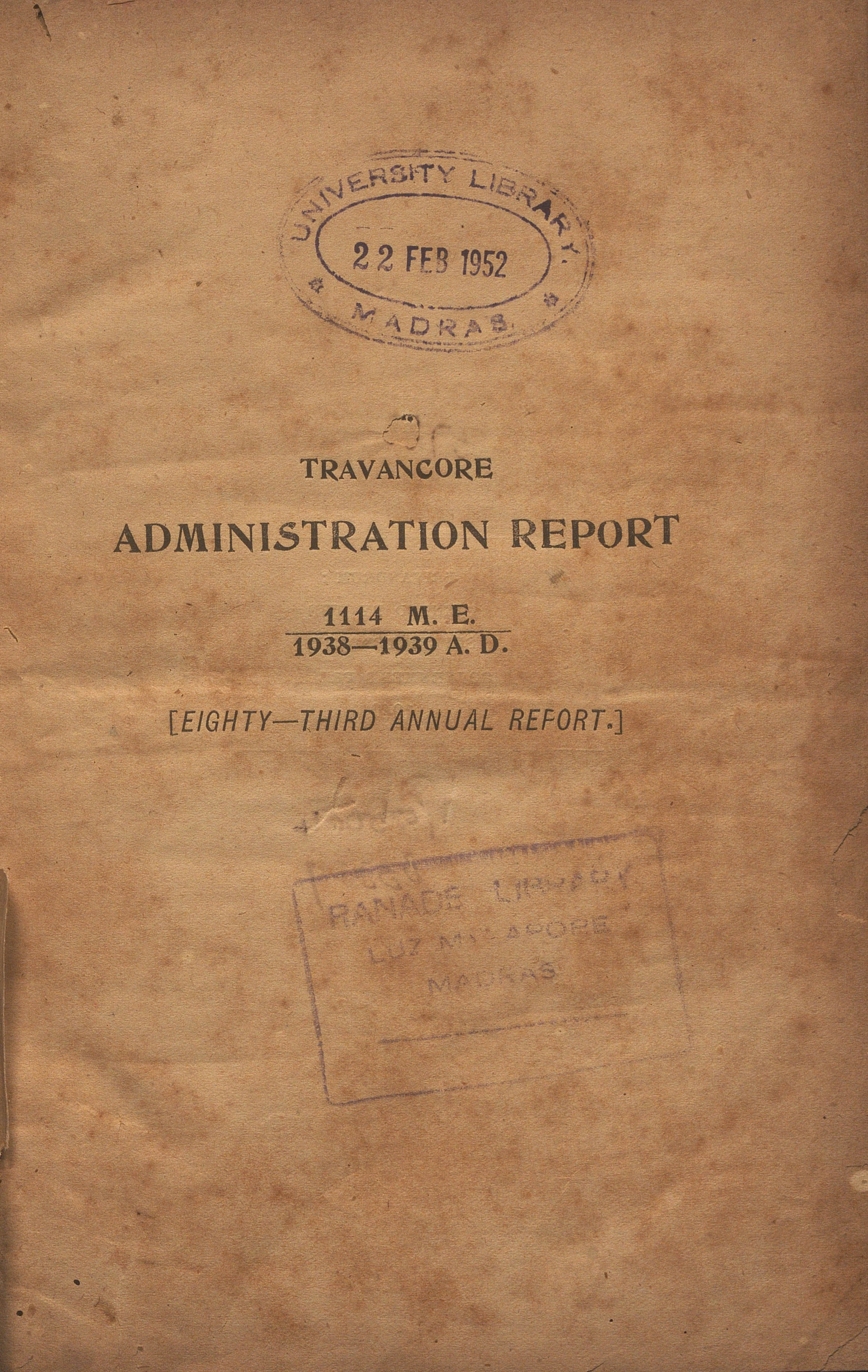 1940 - Travancore Administration Report For-1938-1939 A.D