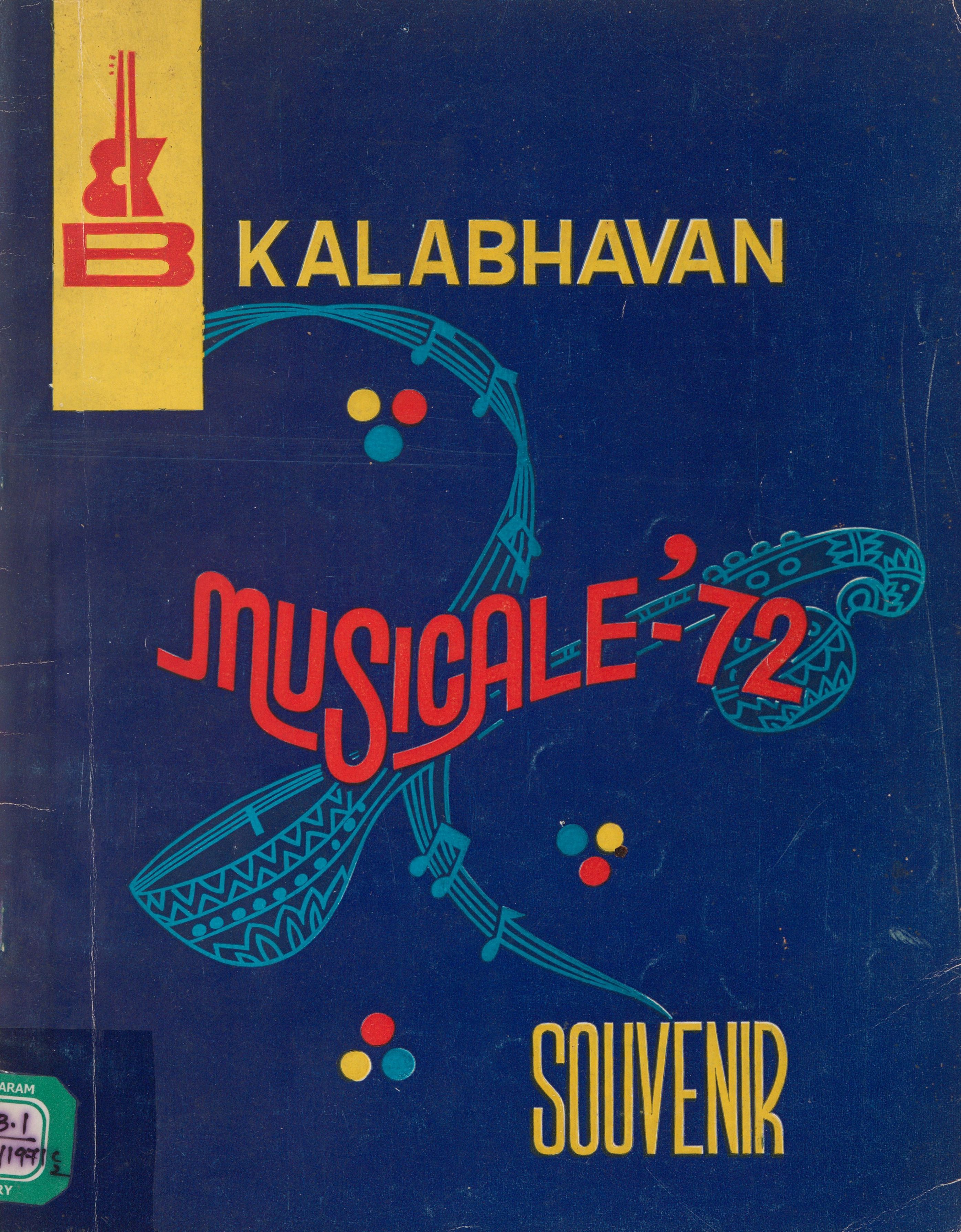  1972 - Kalabhavan Souvenir