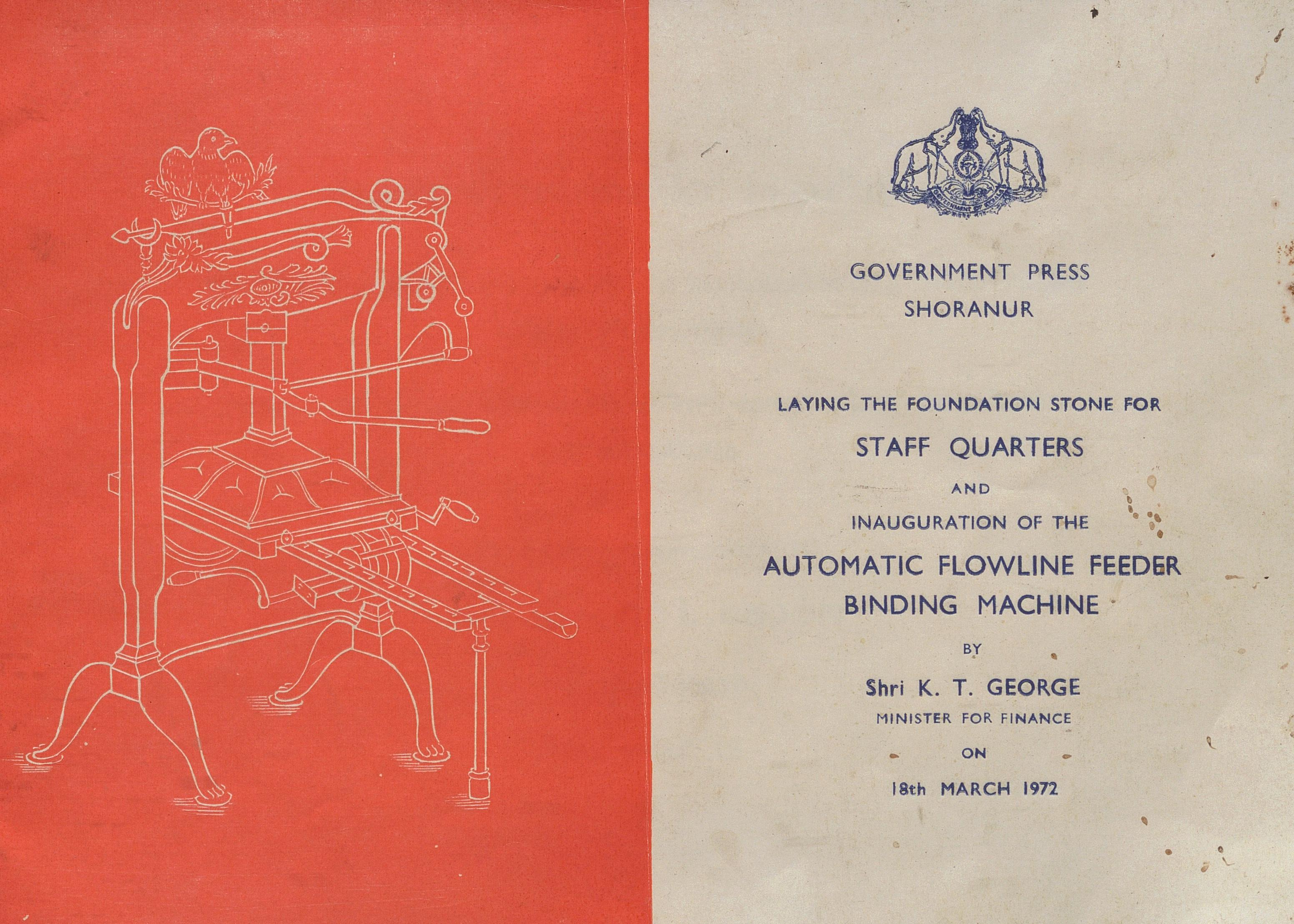 1972- Laying the Foundation Stone for Staff Quarters and Inauguration of the Automatic Flowline Feeder Binding Machine Govertement Press Shoranur