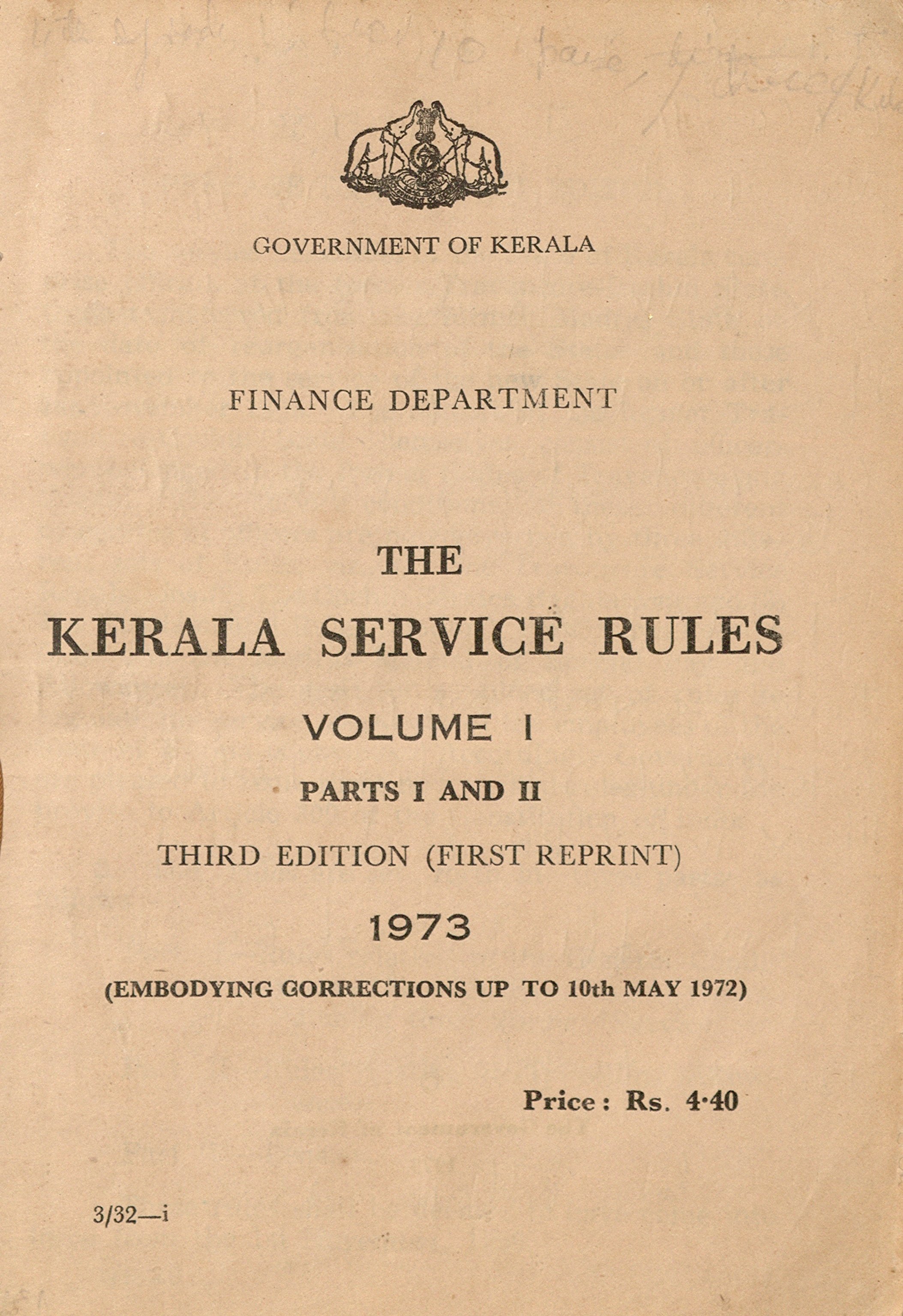 1973 - The Kerala Service Rules - Volume I